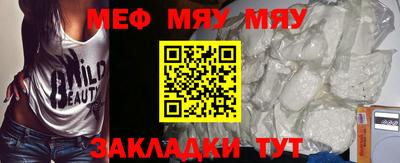 бутик Лесной