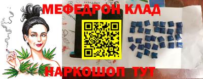 гашиш Лениногорск