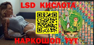 гашиш Лениногорск