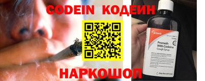 мефедрон мука Ленинск-Кузнецкий