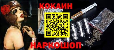гашиш Лениногорск