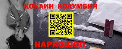 мефедрон мука Ленинск-Кузнецкий