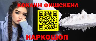 мефедрон мука Ленинск-Кузнецкий