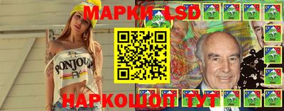 гашиш Лениногорск