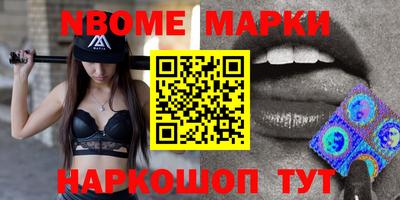 гашиш Лениногорск