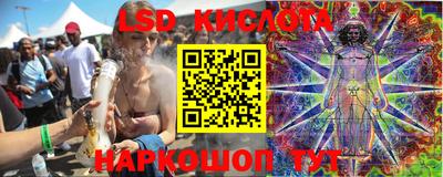мефедрон мука Ленинск-Кузнецкий