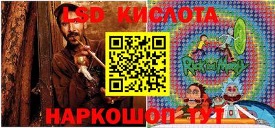 гашиш Лениногорск