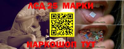 гашиш Лениногорск