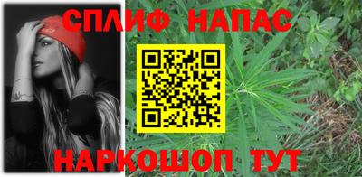 мефедрон мука Ленинск-Кузнецкий
