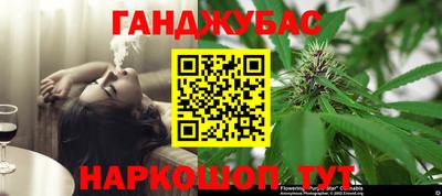 мефедрон мука Ленинск-Кузнецкий