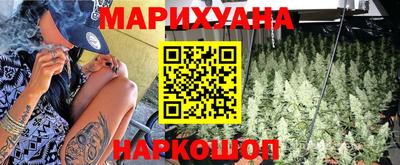 бутик Лесной