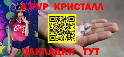 мефедрон мука Ленинск-Кузнецкий