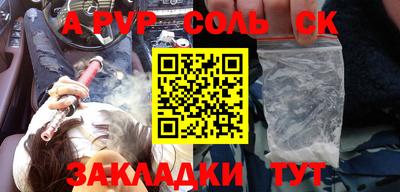 мефедрон мука Ленинск-Кузнецкий