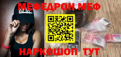 гашиш Лениногорск