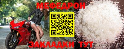 гашиш Лениногорск